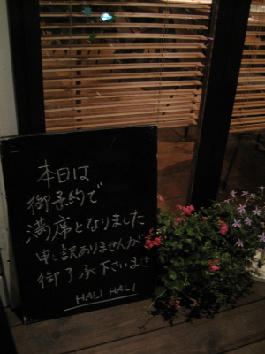 b0153224_1712051.jpg
