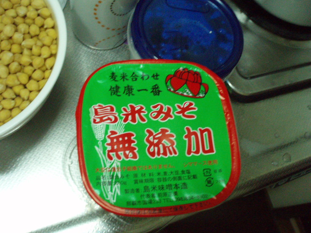 f0095325_100930.jpg
