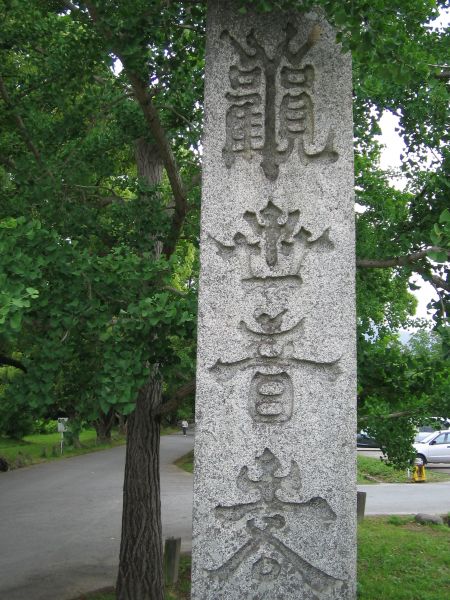 e0164326_11221455.jpg