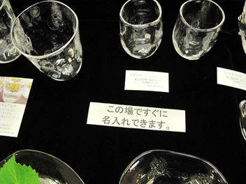 f0045630_19484059.jpg