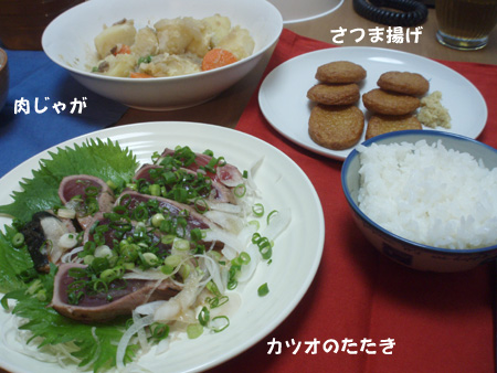 c0132438_20432364.jpg