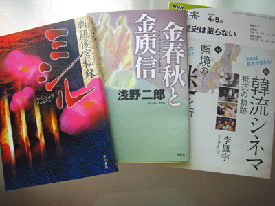 b0088340_12221084.jpg