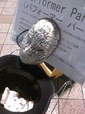 c0171145_23213731.jpg
