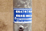 d0031853_851569.jpg
