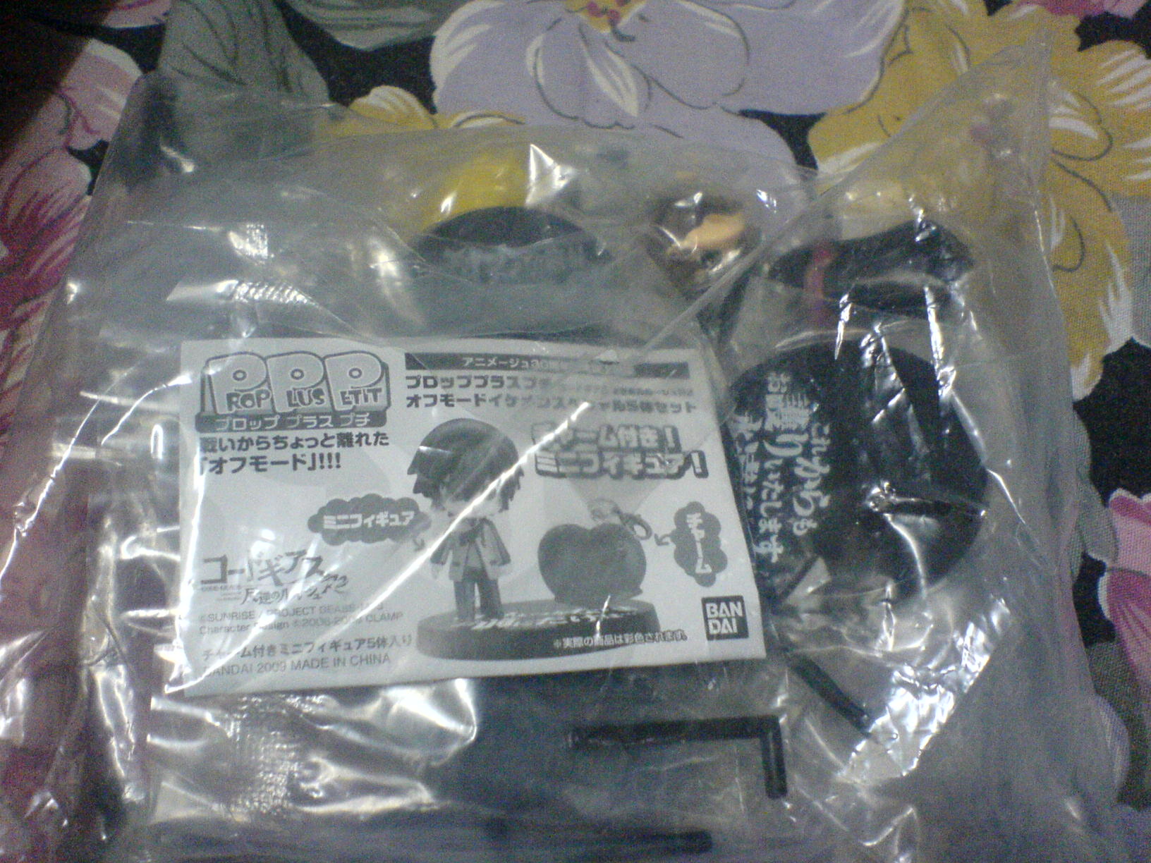 e0111557_0162140.jpg