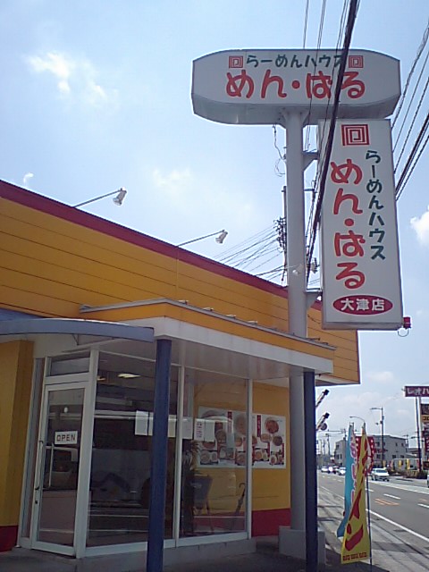 a0077663_8252443.jpg