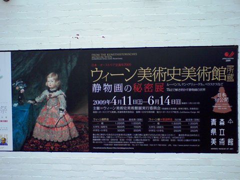 f0079085_2132097.jpg