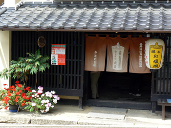 b0014587_17295935.jpg