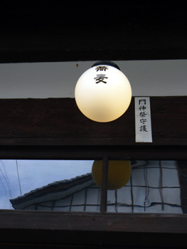 b0014587_19241391.jpg