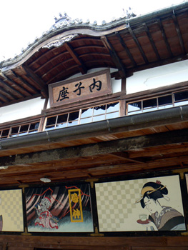 b0014587_9133651.jpg