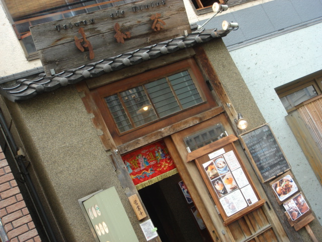 c0160089_2144473.jpg
