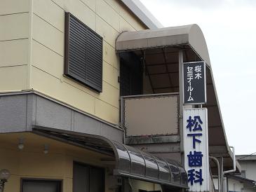 e0048994_20241697.jpg