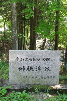 f0103797_20104796.jpg