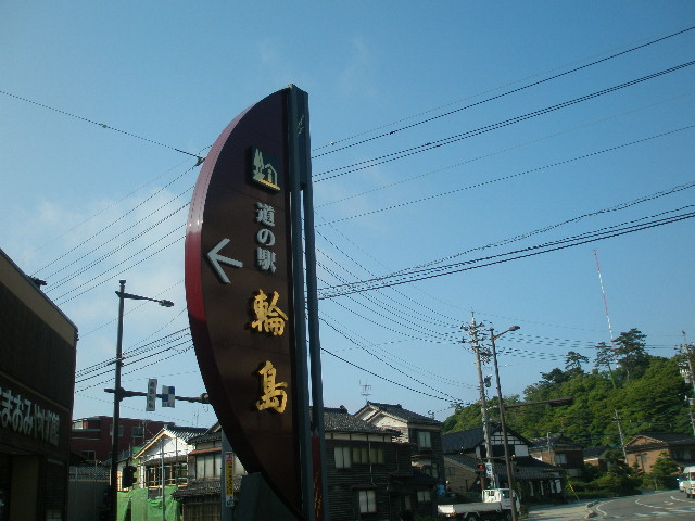 d0151500_21251475.jpg