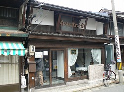f0006509_1492339.jpg