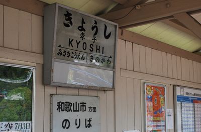 f0183814_914132.jpg