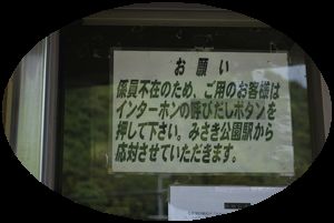 f0183814_914254.jpg