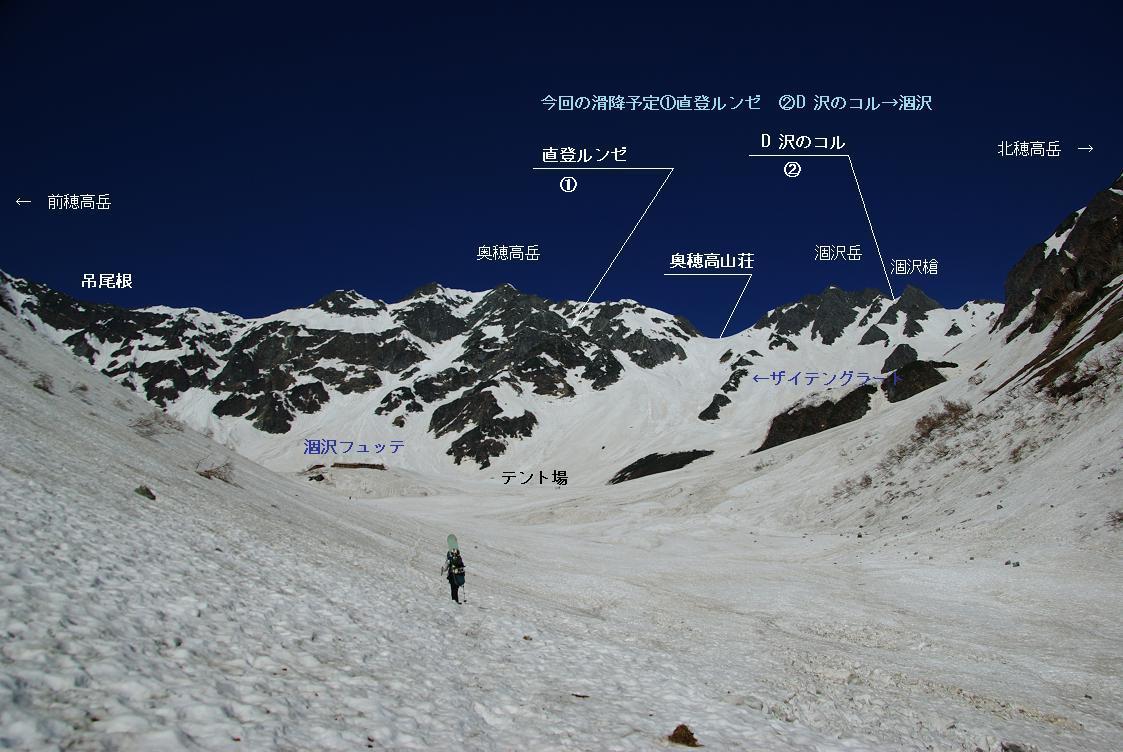 b0062024_9105178.jpg