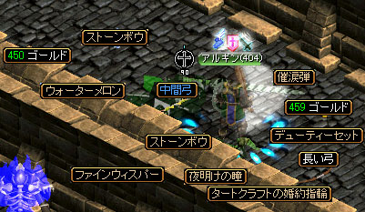 e0004726_9455385.jpg
