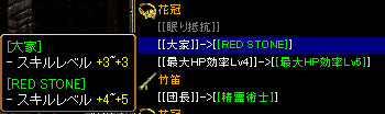 e0004726_946821.jpg
