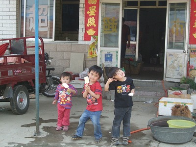 f0139029_2233925.jpg