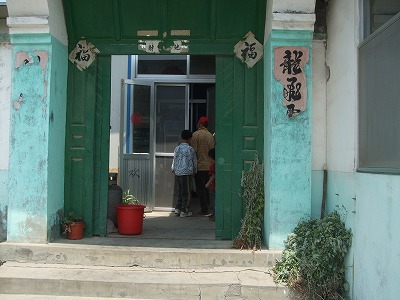 f0139029_2234241.jpg