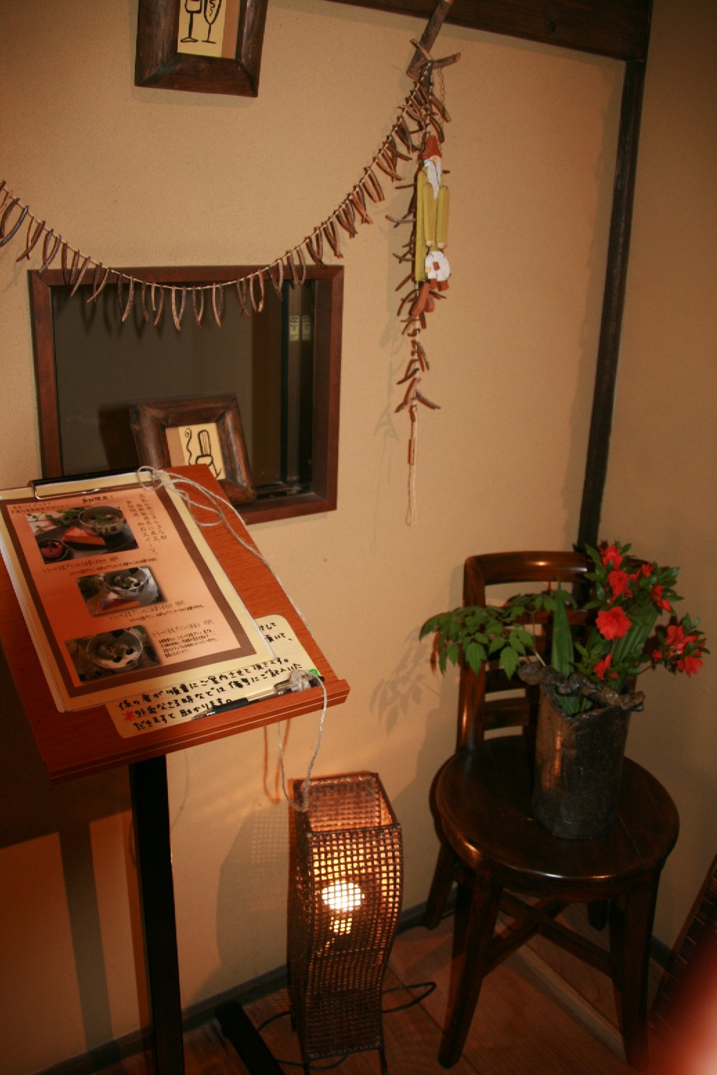 d0140533_1356224.jpg