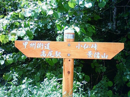 c0024135_051716.jpg