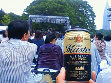 c0024135_1341869.jpg