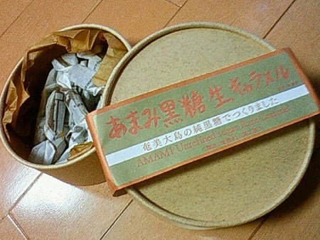 c0024135_1351681.jpg