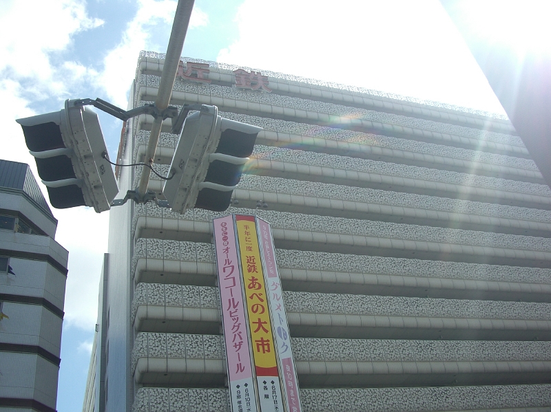 b0029438_0102588.jpg