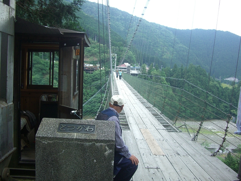 b0029438_045053.jpg