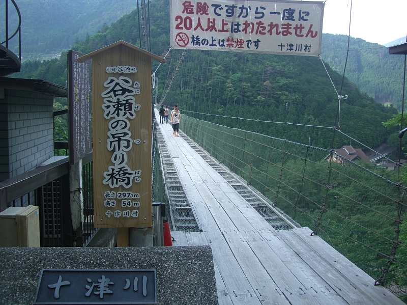 b0029438_05351.jpg
