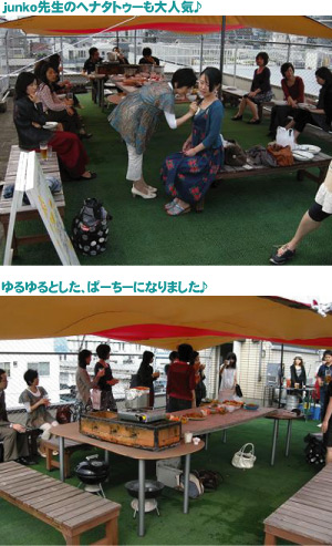 f0115538_2314061.jpg