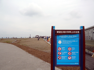 b0032140_06348.jpg