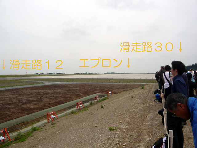 b0032140_08862.jpg