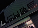 c0042941_75362.jpg