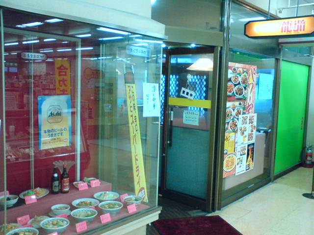 c0104445_23414379.jpg