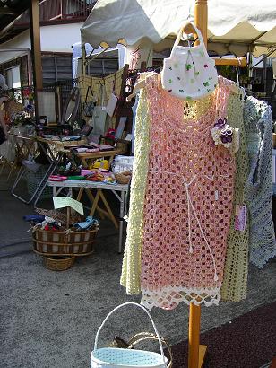 b0073970_20295754.jpg