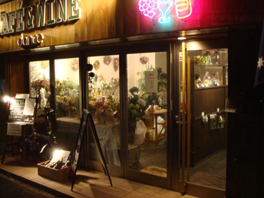 b0091373_14031100.jpg