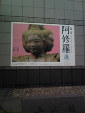 c0102375_232722.jpg