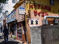 c0105785_14454852.jpg