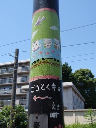 c0105785_15412844.jpg