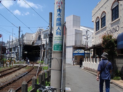 c0105785_16205334.jpg