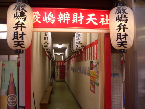 b0118987_824756.jpg