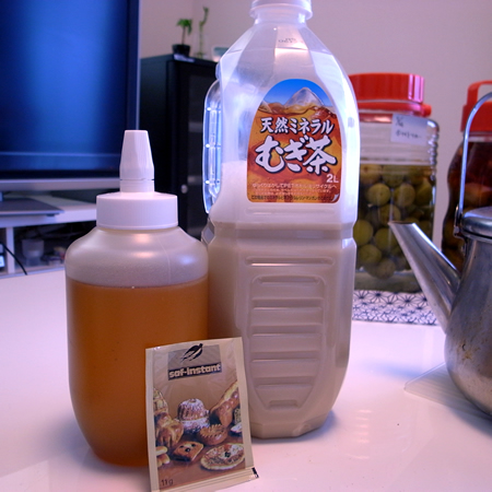 f0070493_17503341.jpg