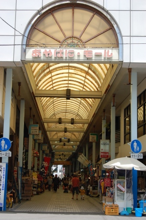 d0090300_212151.jpg