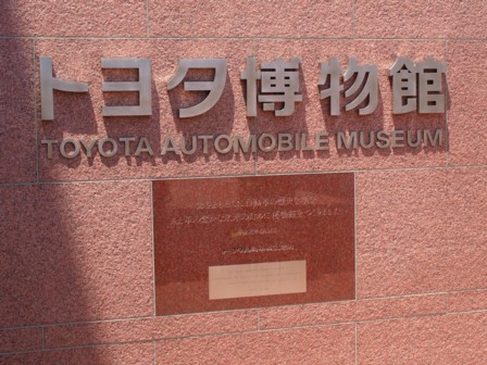 c0059103_518097.jpg