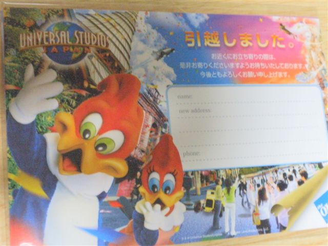 c0056315_21341182.jpg