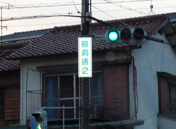 e0156015_0445437.jpg